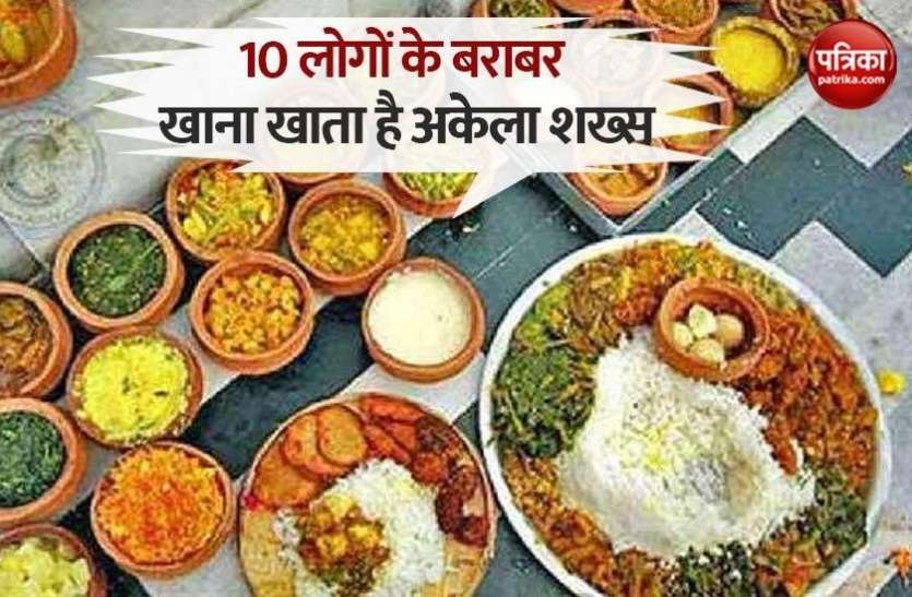 food1_1.jpg क्वारंटीन सेंटर में दावत उड़ा रहा यह युवक, एक बार में खाता है 40 रोटियां और 10 प्लेट चावल