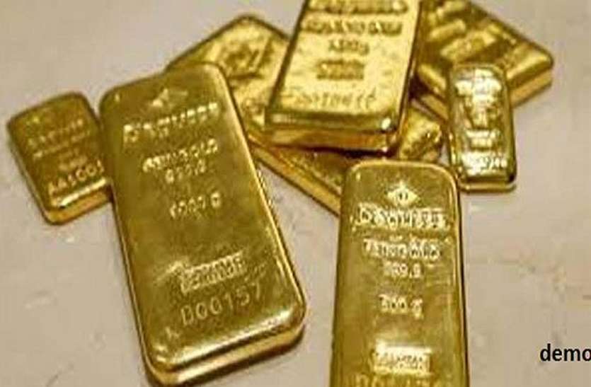france_gold_found_01.jpg