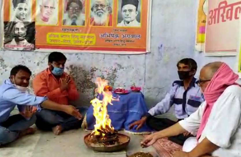 meerut इस हिन्दू संगठन ने नोट पर गांधी की जगह वीर सावरकर के चित्र की मांग की, पीएम मोदी को लिखा पत्र