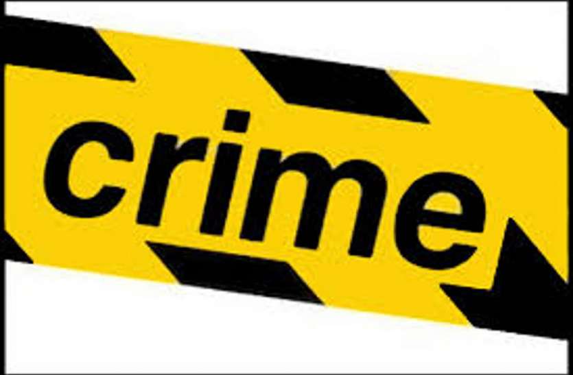 Teenager raped and attempted to kill her किशोरी के साथ दुष्कर्म कर जान से मारने का प्रयास