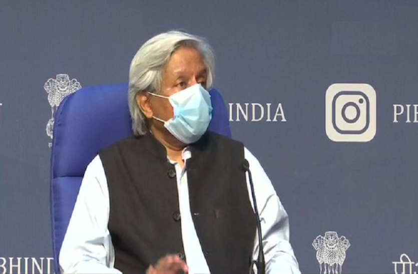 COVID19: सरकार ने कहा- 10 साल में तैयारी होती है वैक्सीन, हम एक साल में देना चाहते हैं रिजल्ट COVID19: सरकार ने कहा- 10 साल में तैयारी होती है वैक्सीन, हम एक साल में देना चाहते हैं रिजल्ट