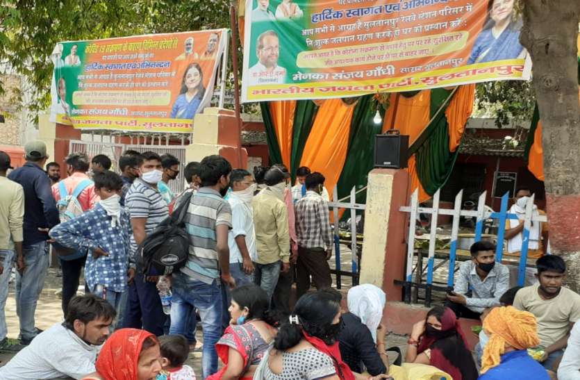 Sultanpur news भाजपा की यूथ बिग्रेड मेनका गांधी के निर्देश पर बेसहारा लोगों का बनें सहारा, कराया भोजन