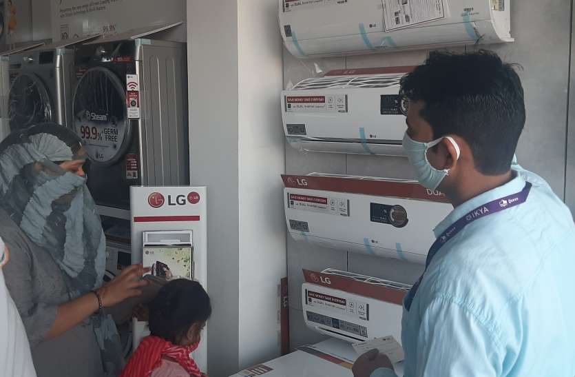 Slowdown in Nautapa, increased demand for AC coolers. नौतपा में छंटने लगी मंदी, एसी-कूलर की बढ़ी डिमांड
