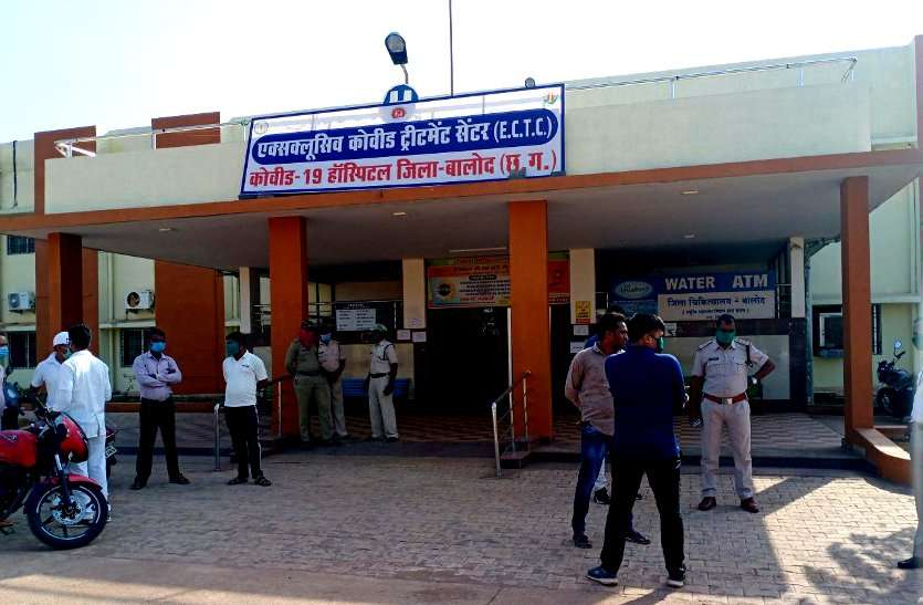 कोविड अस्पताल में चार माह के बच्चे की मौत, दो घंटे तक मासूम को सीने से लगाकर बैठी थी मां, महाराष्ट्र से लौटा है परिवार कोविड अस्पताल में चार माह के बच्चे की मौत, दो घंटे तक मासूम को सीने से लगाकर बैठी थी मां, महाराष्ट्र से लौटा है परिवार