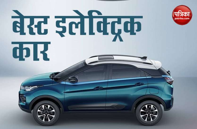 Best Electric Car Under 15-20 Lakh for Family in India A2020 Hyundai Kona से लेकर Tata Nexon EV तक, ये हैं भारत की पॉपुलर इलेक्ट्रिक कारें