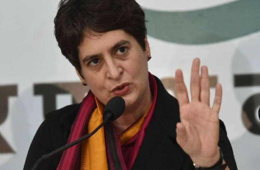 प्रियंका गांधी ने सरकार के सामने रखी तीन मांगे, कहा- हमारी भारत माता रो रही हैं, आप मौन हैं प्रियंका गांधी ने सरकार के सामने रखी ये तीन मांगें, कहा- हमारी भारत माता रो रही हैं, आप मौन हैं