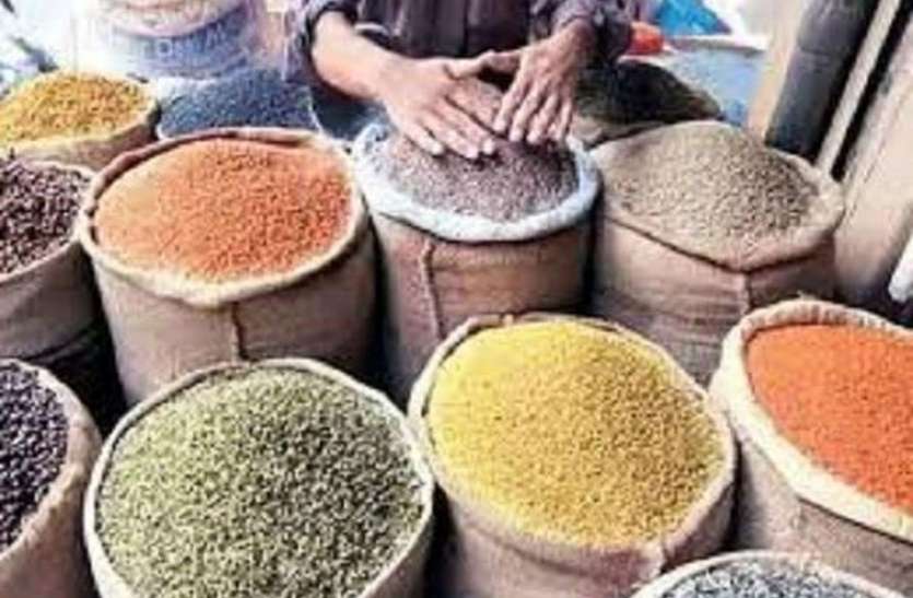 अब बिना खाद्य सुरक्षा सूची में नाम वाले परिवारों को भी मिलेगा सरकारी राशन, हनुमानगढ़ जिले में 29 से पहले करवाना होगा रजिस्ट्रेशन अब बिना खाद्य सुरक्षा सूची में नाम वाले परिवारों को भी मिलेगा सरकारी राशन, हनुमानगढ़ जिले में 29 से पहले करवाना होगा रजिस्ट्रेशन