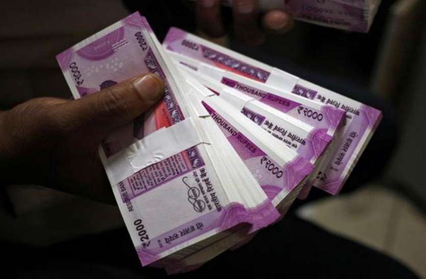 rupee1-1.jpg रोजगार शुरू करने के लिए सिर्फ इन लोगों को सरकार दे रही लोन, 20 जून तक करें आवेदन