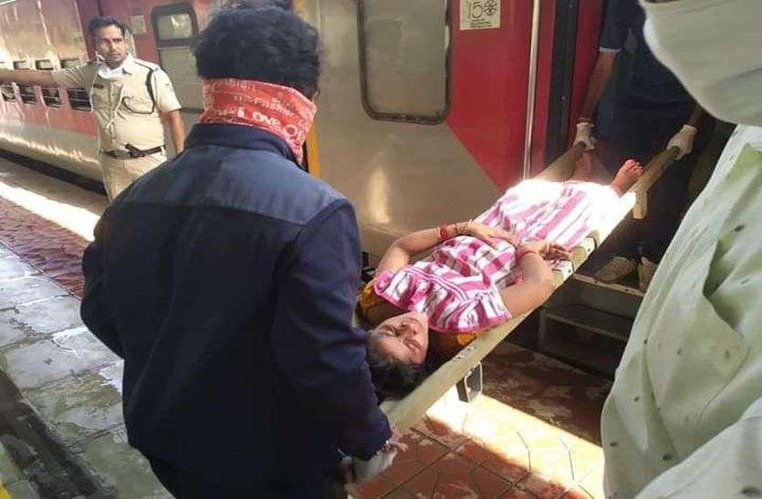 shramik train श्रमिक ट्रेन दे रही परिवार को खुशी, किलकारी गूंजी