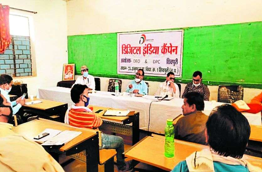 दो दिन बाद स्कूलों का नया शिक्षण सत्र, नहीं आए कोई आदेश दो दिन बाद स्कूलों का नया शिक्षण सत्र, नहीं आए कोई आदेश