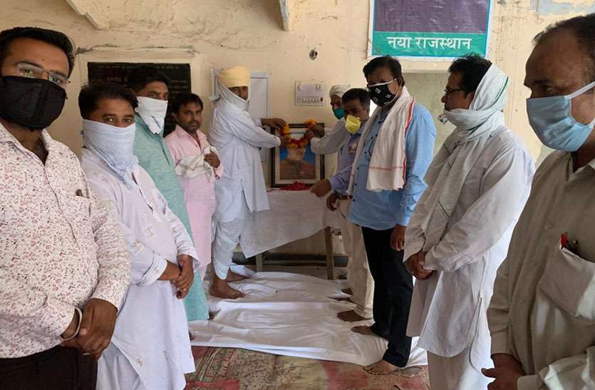 नेहरू ने प्रधानमंत्री काल में योजना आयोग का गठन किया था नेहरू ने प्रधानमंत्री काल में योजना आयोग का गठन किया था