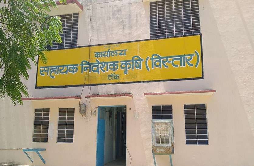 प्रदेश के किसानों को सरकार देगी सम्बल प्रदेश के किसानों को सरकार देगी सम्बल