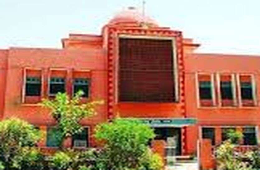 RUIDP will give 10 crores for Chandmal Bagh चांदमल बाग के लिए आरयूआइडीपी देगा 10 करोड़