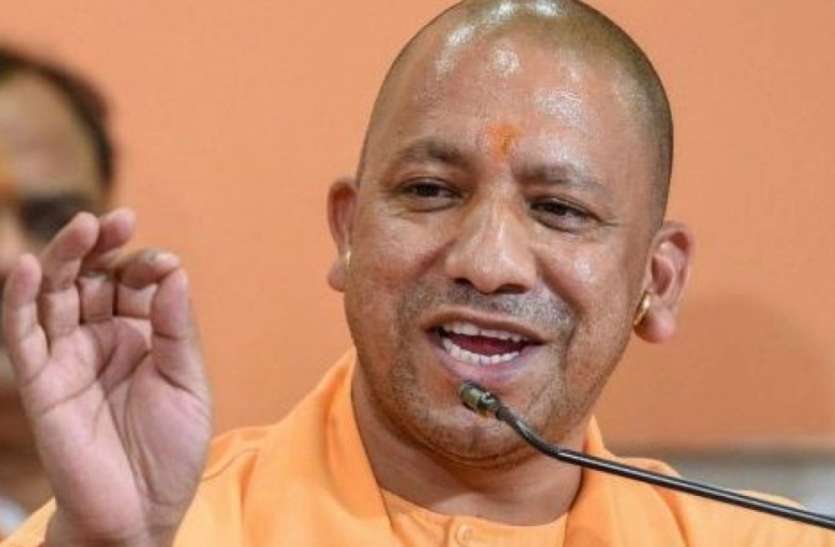 यूपी में हर वर्ष 7.5 लाख लोगों को श्रमिकों को मिलेगा रोजगार, इन दो संस्थानों से MoU करने जा रही योगी सरकार यूपी में हर वर्ष 7.5 लाख लोगों को श्रमिकों को मिलेगा रोजगार, इन दो संस्थानों से MoU करने जा रही योगी सरकार