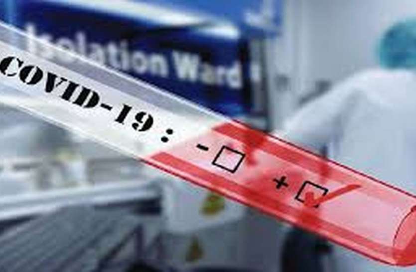 Corona Test Corona Test : देश में हुई 35 लाख कोरोना जांच में से अकेले एसएमएस में एक लाख जांच