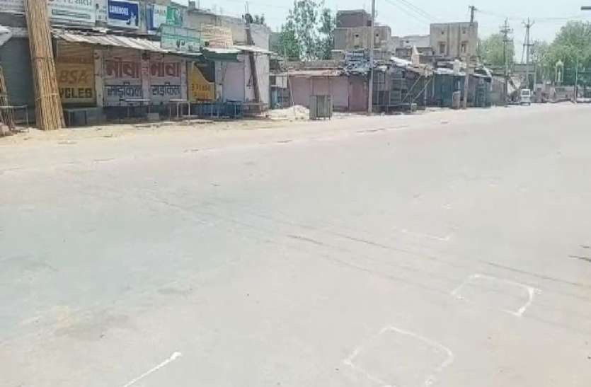 दौसा : गांवों में तेजी से पांव पसार रहा है कोरोना दौसा : गांवों में तेजी से पांव पसार रहा है कोरोना