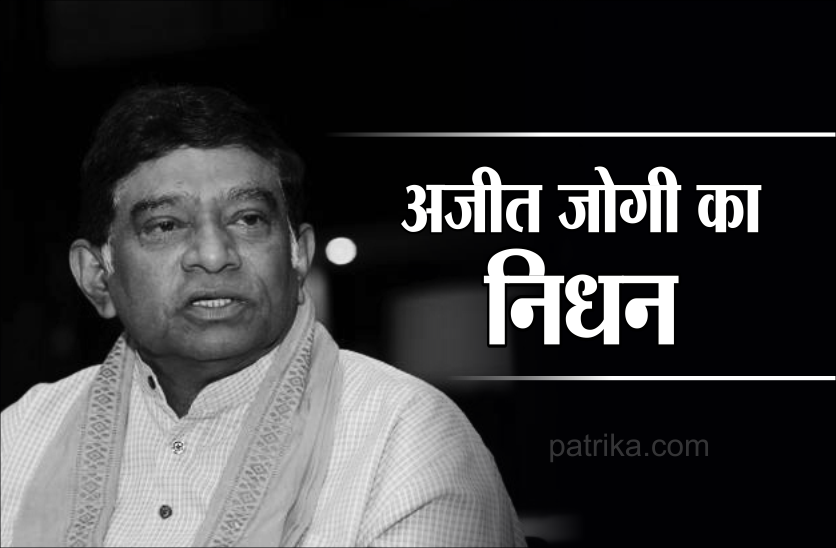 एक किस्सा: एक IAS जो कांग्रेस ज्वाइन कर बन गया था मुख्यमंत्री