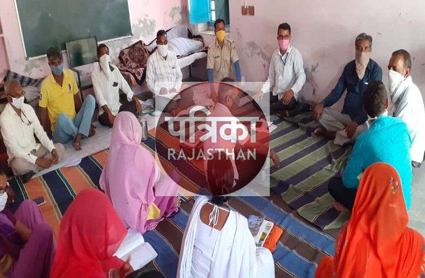 क्वॉरंटीन प्रबंधक समिति की बैठक, कोरोना महामारी से निपटने के लिए रूपरेखा बनाकर चर्चा की क्वॉरंटीन प्रबंधक समिति की बैठक, कोरोना महामारी से निपटने के लिए रूपरेखा बनाकर चर्चा की