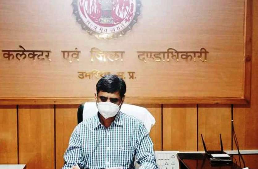 Violation of home quarantine will result in fine of 2000 होम क्वॉरंटीन का किया उल्लंघन तो लगेगा 2000 का जुर्माना