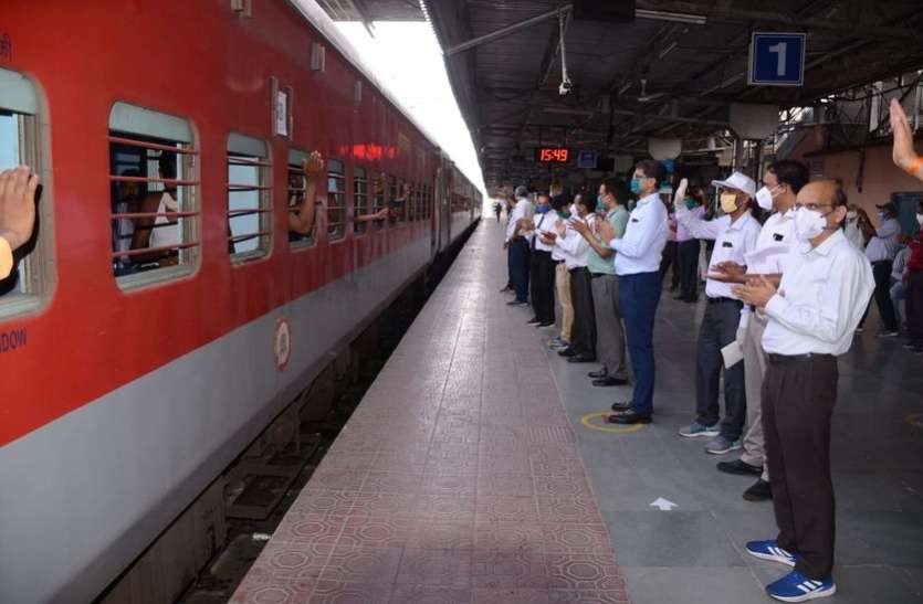 Kota Junction लॉकडाउन में रेलगाड़ी सबसे ज्यादा यूपी, बिहार के लिए दौड़ी
