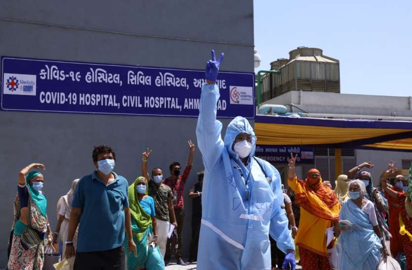 Coronavirus: राजकोट में कोरोना मरीजों की संख्या 100 पार Coronavirus: राजकोट में कोरोना मरीजों की संख्या 100 पार