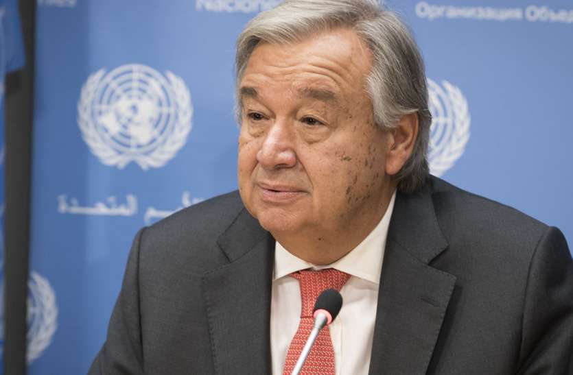 Antonio Guterres UN प्रमुख Antonio Guterres ने दी चेतावनी, कोरोना संकट में वैश्विक उत्पादन में होगा भारी नुकसान