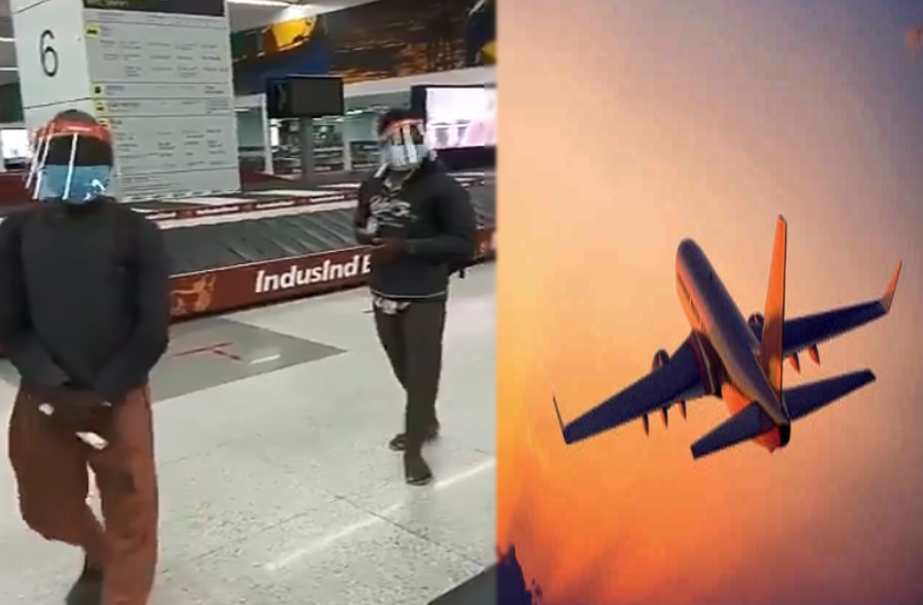 झारखंड में फिर आएगी श्रमिक स्पेशल फ्लाइट, लेह से दिल्ली पहुंचे मजदूर, जल्द आएंगे घर झारखंड में फिर आएगी श्रमिक स्पेशल फ्लाइट, लेह से दिल्ली पहुंचे मजदूर, जल्द आएंगे घर