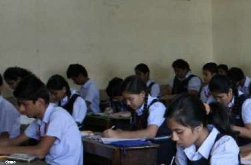 नए शिक्षा सत्र शुरू करने से पहले बदलने होंगे कई क्वारंटाइन सेंटर नए शिक्षा सत्र शुरू करने से पहले बदलने होंगे कई क्वारंटाइन सेंटर