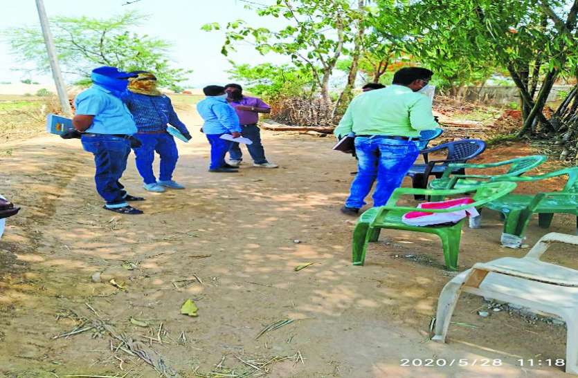 क्वारंटाइन सेंटर में गर्भवती की मौत क्वारंटाइन सेंटर में गर्भवती की मौत