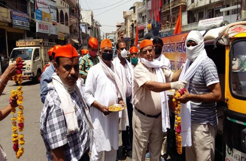 Guerreros de la Corona honrados कोरोना वारियर्स का किया सम्मान