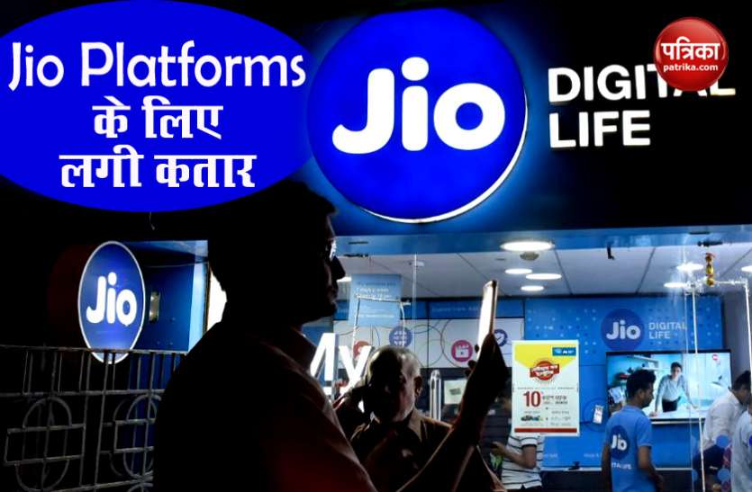 Reliance Jio Platforms RIL Investment Deal: विदेशी निवेश की लगी लाइन, अब Abu Dhabi का सरकारी फंड खरीद सकता है Jio Platforms में हिस्सेदारी