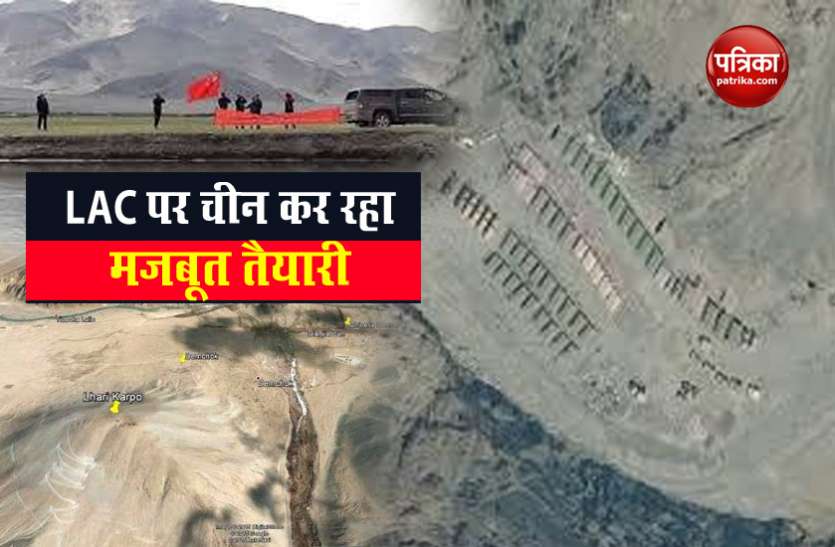 lac china preparation सैटेलाइट तस्वीरों से बड़ा खुलासा, LAC पर चीन ने बनाया रक्षा कवच और तैनात किए तोपखाने