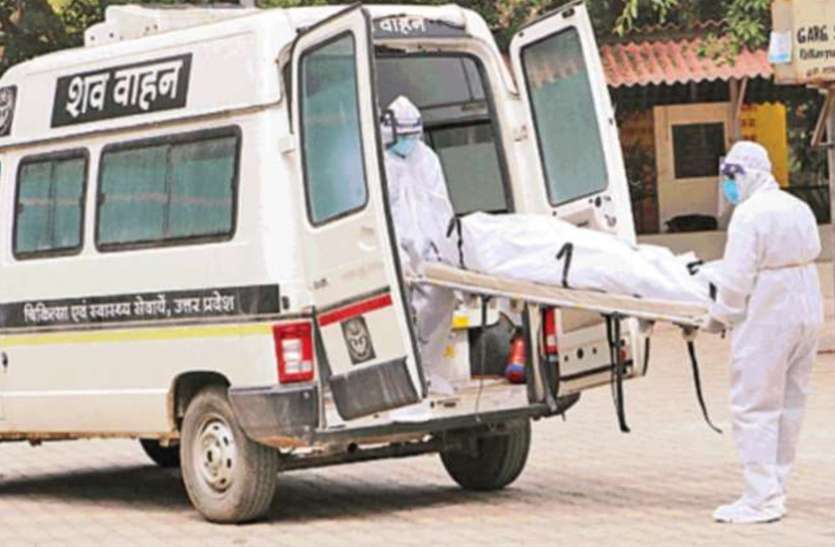 meerut.jpg बेटा-बहू क्वारंटीन सेंटर में भर्ती, घर में इलाज के बगैर तड़प रही बुजुर्ग मां ने तोड़ दिया दम