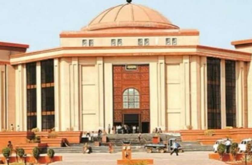 मुआवजा एकाएक बंद करना मनमानी,90 दिन में पेंशन जारी करें मुआवजा एकाएक बंद करना मनमानी,90 दिन में पेंशन जारी करें