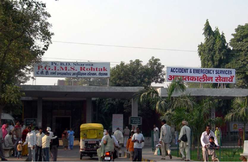 कोरोना इफेक्ट: पीजीआई रोहतक में 5000 सर्जरी रद्द, मानवाधिकार आयोग ने लिया संज्ञान कोरोना इफेक्ट: पीजीआई रोहतक में 5000 सर्जरी रद्द, मानवाधिकार आयोग ने लिया संज्ञान