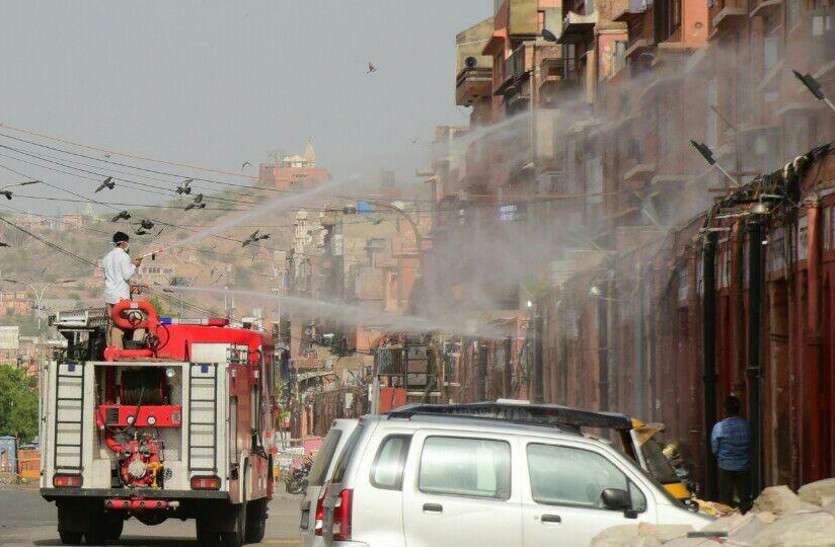298 new coronavirus cases in rajasthan today 29 may राजस्थान में आए 298 नए कोरोना पॉजिटिव, 4 की मौत, जोधपुर, झालावाड़ व भरतपुर में बढ़े संक्रमित मरीज