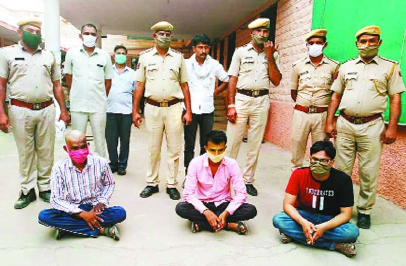 Acquaintances killed lawyer for robbing one and a quarter kilos of gold सवा किलो सोना लूटने के लिए परिचितों ने मारा अधिवक्ता को
