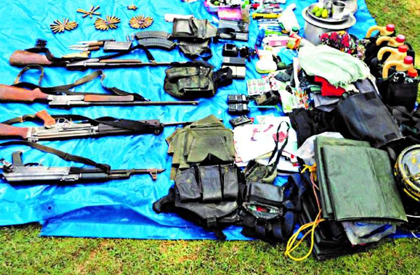 AK-47 recovered from Karma PSO in Jhiram found in Rajnandgaon झीरम में कर्मा के पीएसओ से लूटा गया एके-47 राजनांदगांव में हुआ बरामद ...