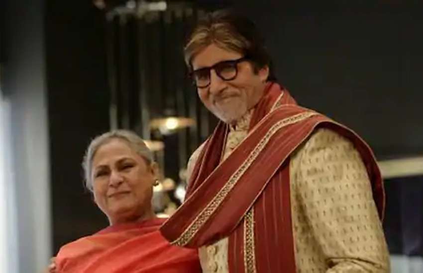 amitabh bachchan