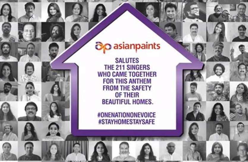 ASIAN PAINTS ‘One Nation One Voice’ के जरिए Asian Paints ने किया PM Cares Fund का समर्थन, 200 सिंगर्स ने गाया गाना