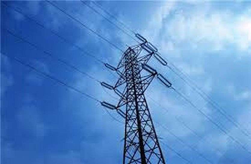 Electricity bill bills are also giving shocks in Bhilwara