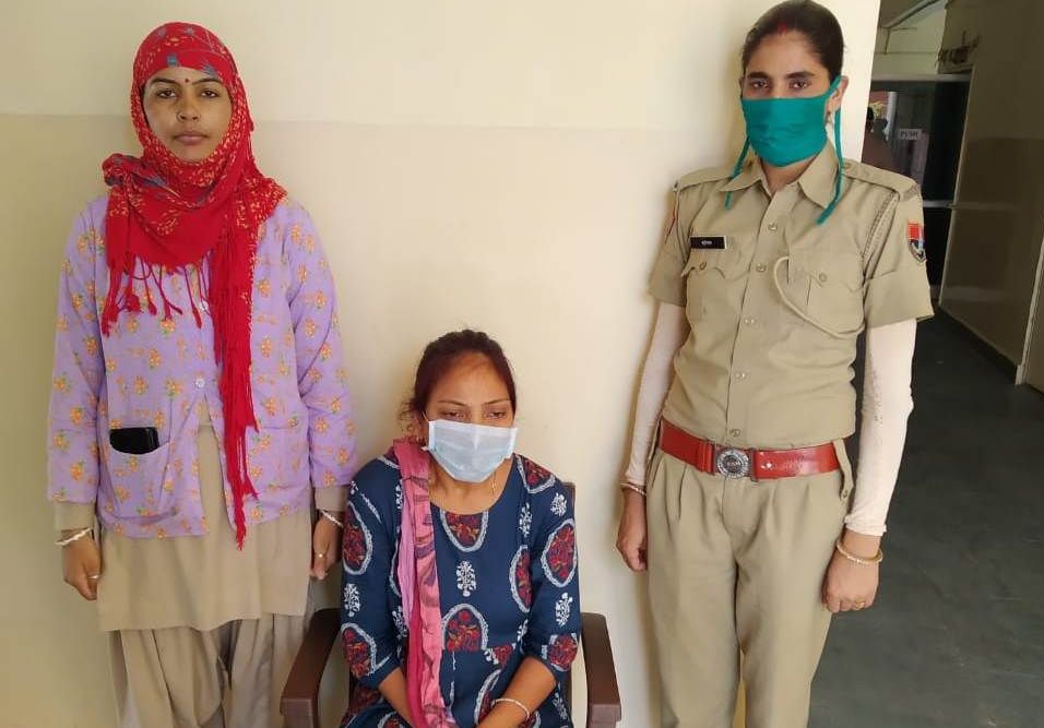 Wife arrest : प्रेमी से दो साल पहले की शादी, फिर पति की हत्या के लिए इंटरनेट पर ढूंढे तरीके, उतारा मौत के घाट Wife arrest : प्रेमी से दो साल पहले की शादी, फिर पति की हत्या के लिए इंटरनेट पर ढूंढे तरीके, उतारा मौत के घाट