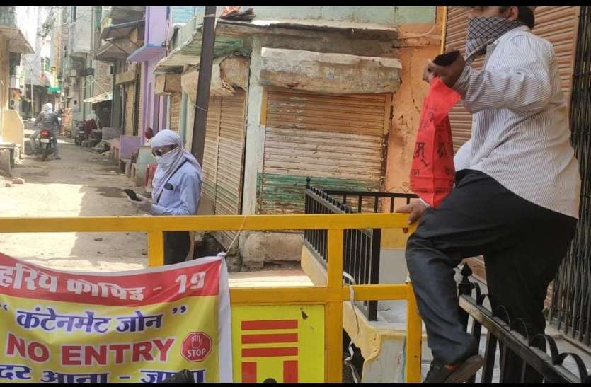 , हॉट स्पॉट की और बढ़ता राजगढ़, दोपहर में नौवां केस बोड़ा में सामने आया, शाम को ब्यावरा थाने का एसआई पॉजिटिव निकला