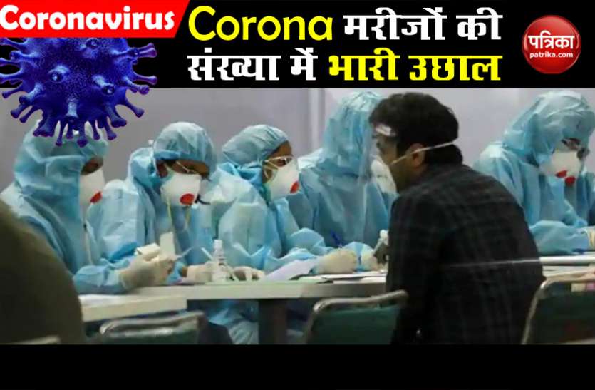 Corona Cases Corona मरीजों की संख्या में भारी उछाल, 24 घंटे में मिले रिकॉर्ड 8000 नए केस