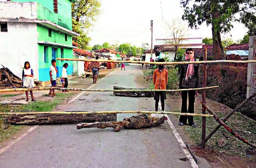 Villagers suffering from negligence of quarantine centers क्वारंटाइन सेंटरों की लापरवाही का खामियाजा भुगत रहे ग्रामीणजन