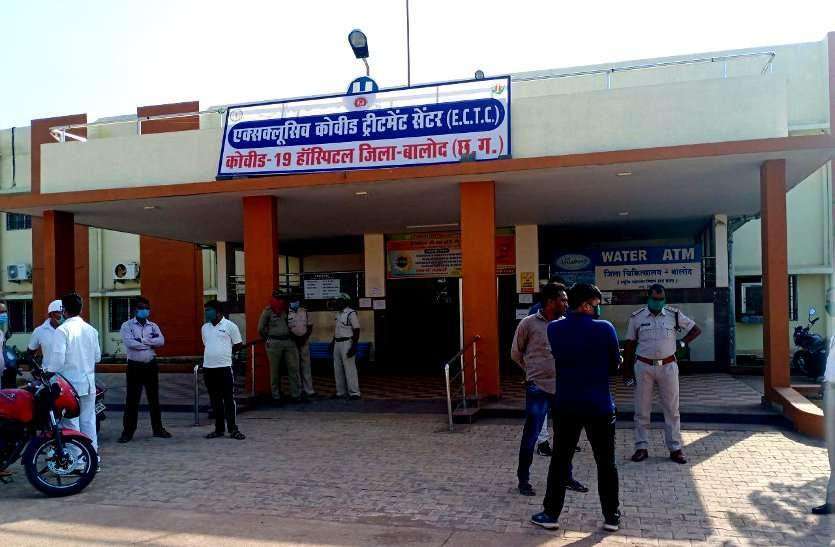 कोविड अस्पताल में 4 माह के बच्चे की मौत मामले ने पकड़ा तुल, इलाज में लापरवाही, कलेक्टर ने दिए जांच के आदेश कोविड अस्पताल में 4 माह के बच्चे की मौत मामले ने पकड़ा तूल, इलाज में लापरवाही, कलेक्टर ने दिए जांच के आदेश