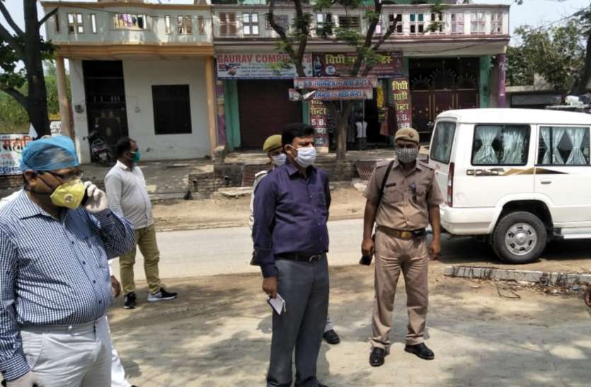 जिलाधिकारी ने समाप्त किया राजस्व ग्राम मिर्जापुर का हाॅटस्पाॅट जोन जिलाधिकारी ने समाप्त किया राजस्व ग्राम मिर्जापुर का हाॅटस्पाॅट जोन