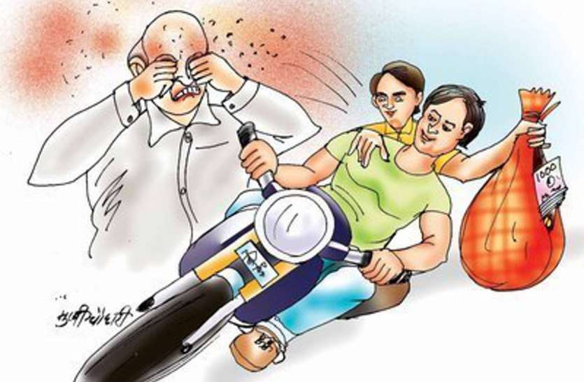 युवक की मारपीट कर 25 हजार रुपए व मोबाइल लूटा युवक की मारपीट कर 25 हजार रुपए व मोबाइल लूटा