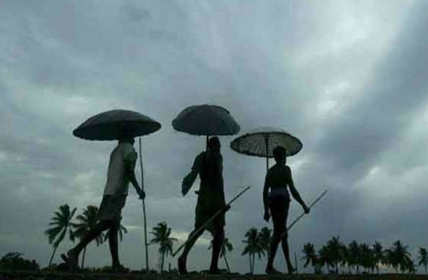 monsoon_2020.jpg