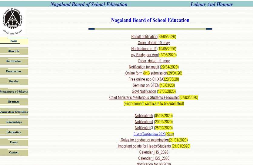 NBSE नागालैंड HSSLC और HSLC 2020 परिणाम आज हो सकते हैं घोषित, ऐसे करें जांच NBSE नागालैंड HSSLC और HSLC 2020 परिणाम आज हो सकते हैं घोषित, ऐसे करें जांच